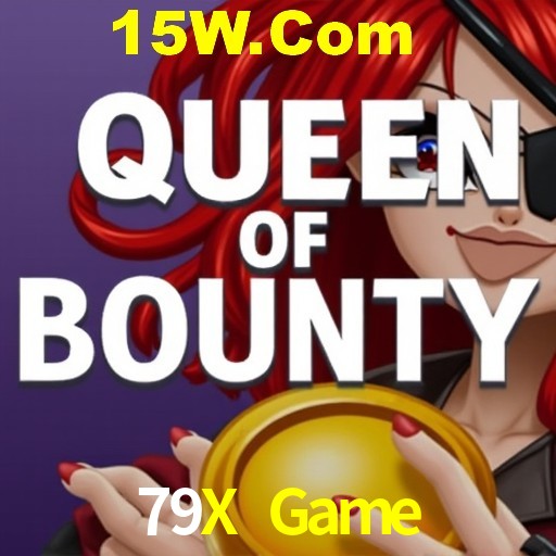 Security Systems 79X Game